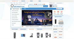 Desktop Screenshot of eachshot.com